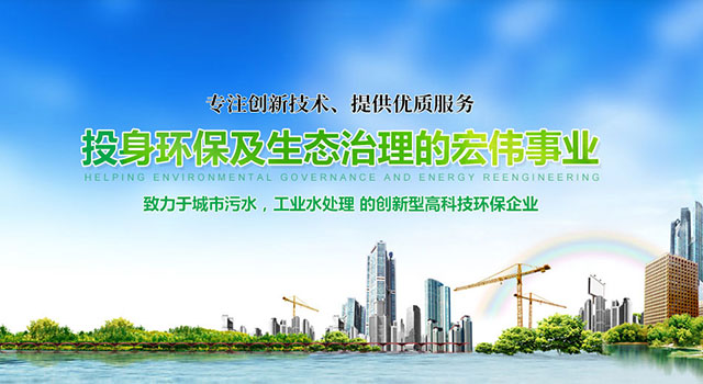 聚氨酯延遲催化劑用于延長聚氨酯灌封料適用期