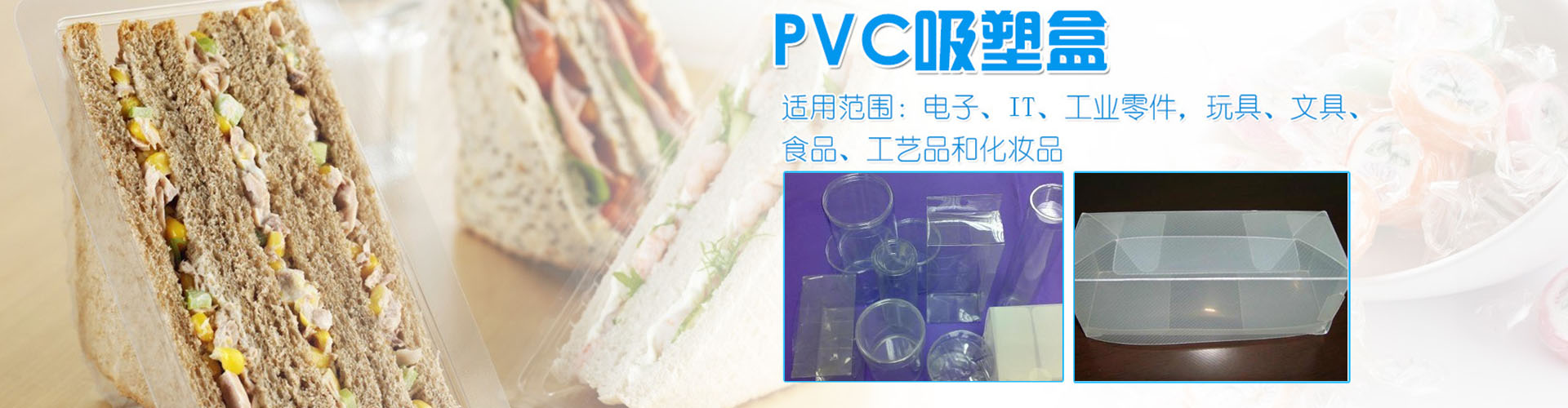 聚氨酯發(fā)泡催化劑在單組份OCF泡沫填縫劑中應(yīng)用